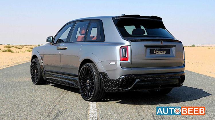 Rolls Royce Cullinan 2023