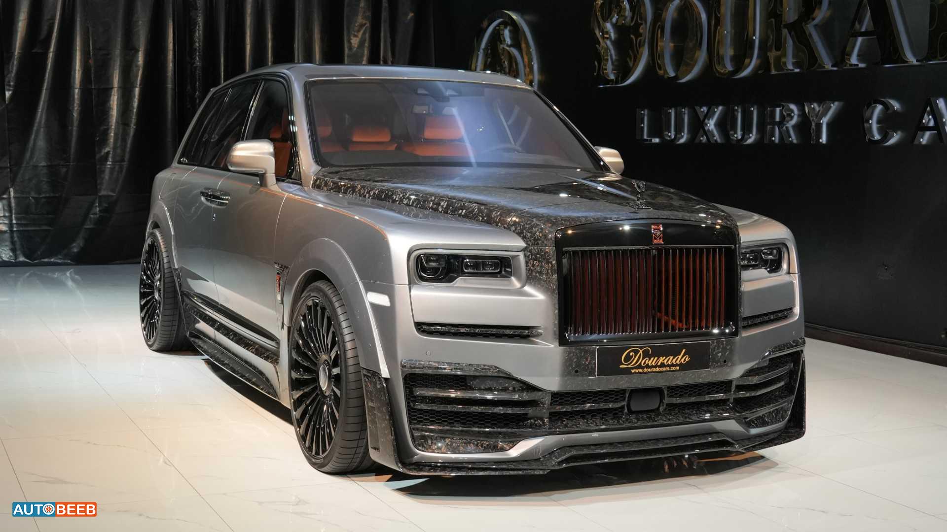 Rolls Royce Cullinan 2023