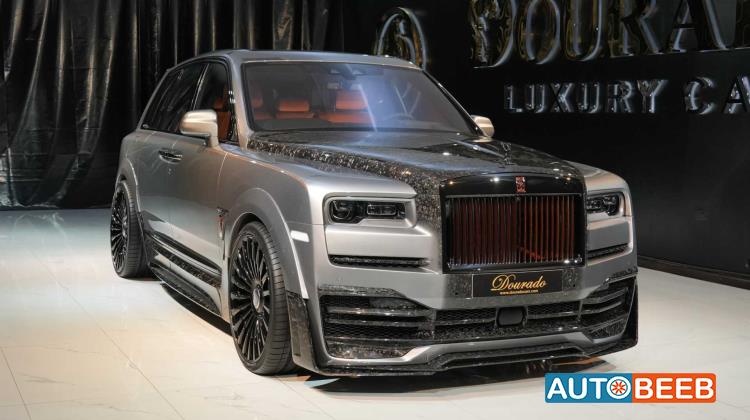 Rolls Royce Cullinan 2023