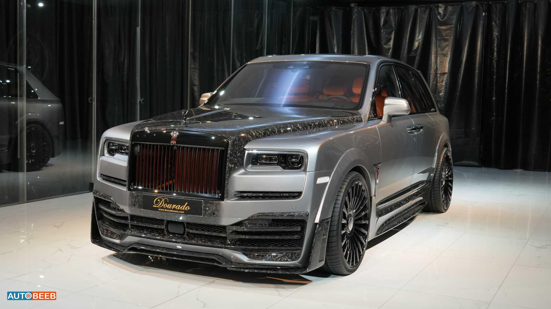 Rolls Royce Cullinan 2023