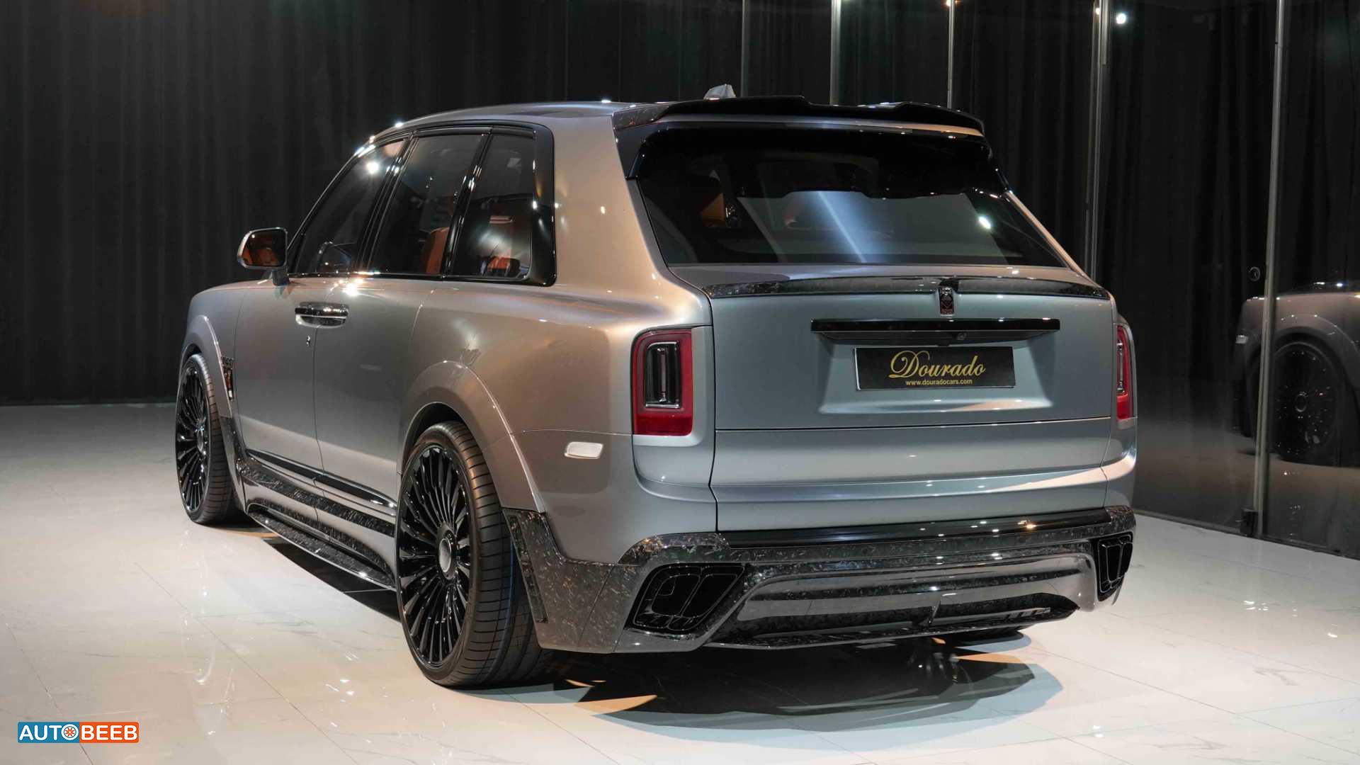 Rolls Royce Cullinan 2023