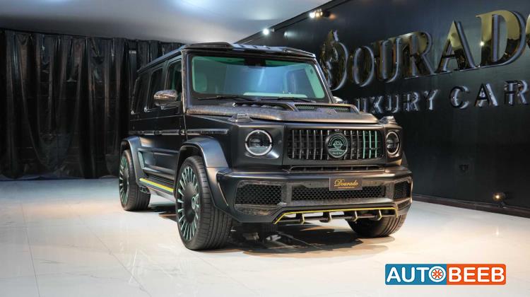 Mercedes Benz G63 AMG 2023