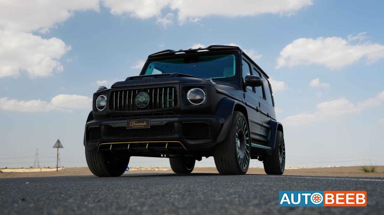 Mercedes Benz G63 AMG 2023