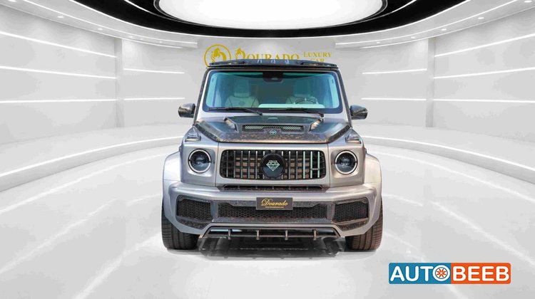 Mercedes Benz G63 AMG 2023