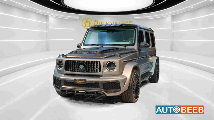 Mercedes Benz G63 AMG 2023