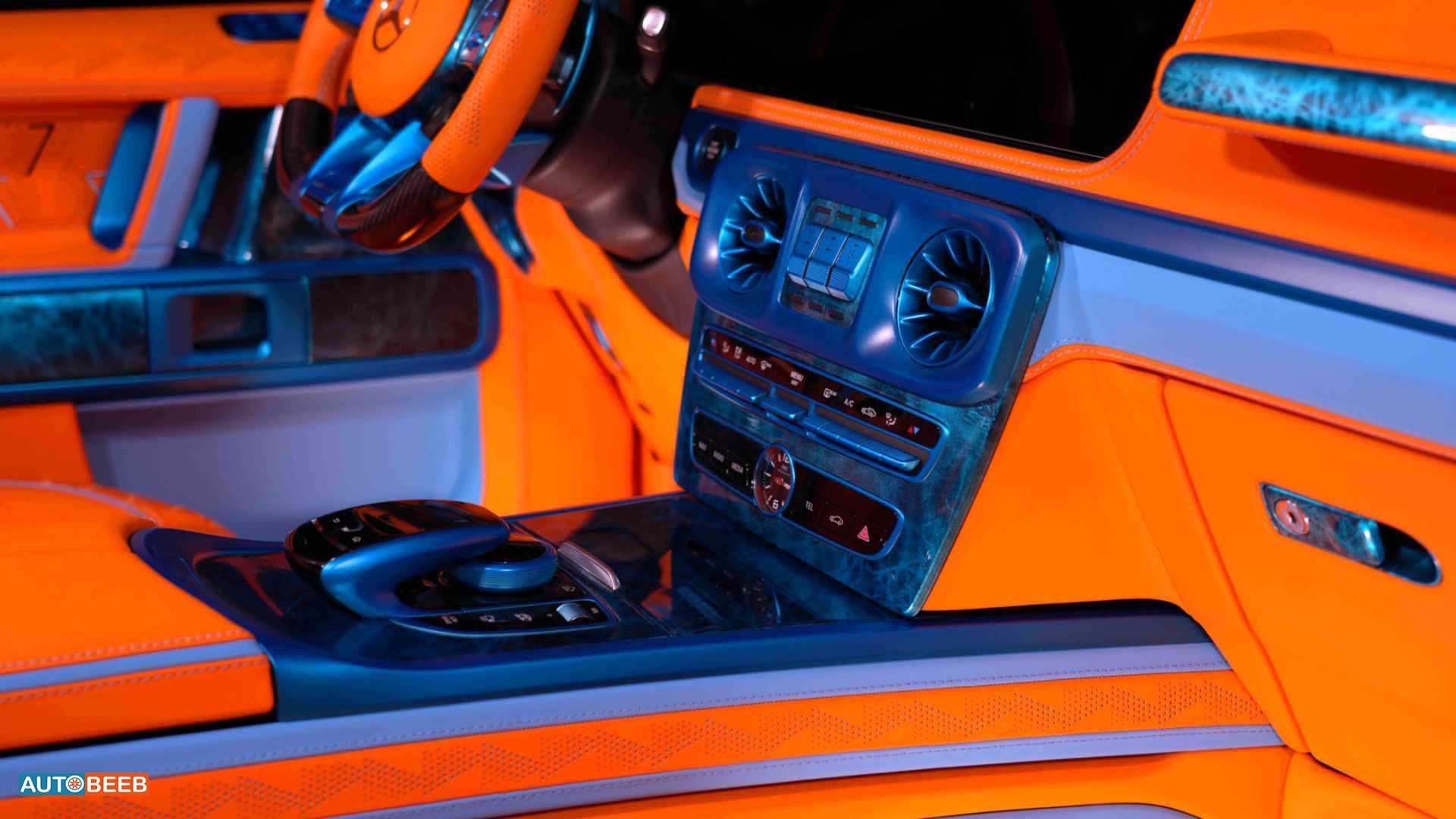 Mercedes Benz G63 AMG 2023