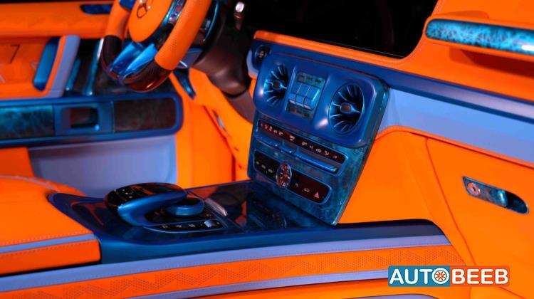 Mercedes Benz G63 AMG 2023