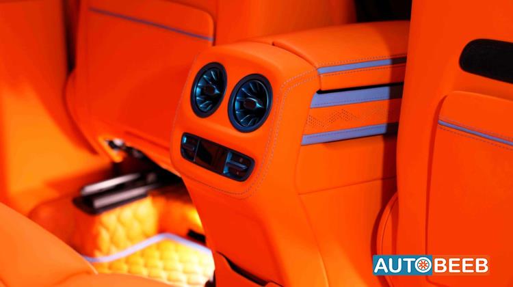 Mercedes Benz G63 AMG 2023