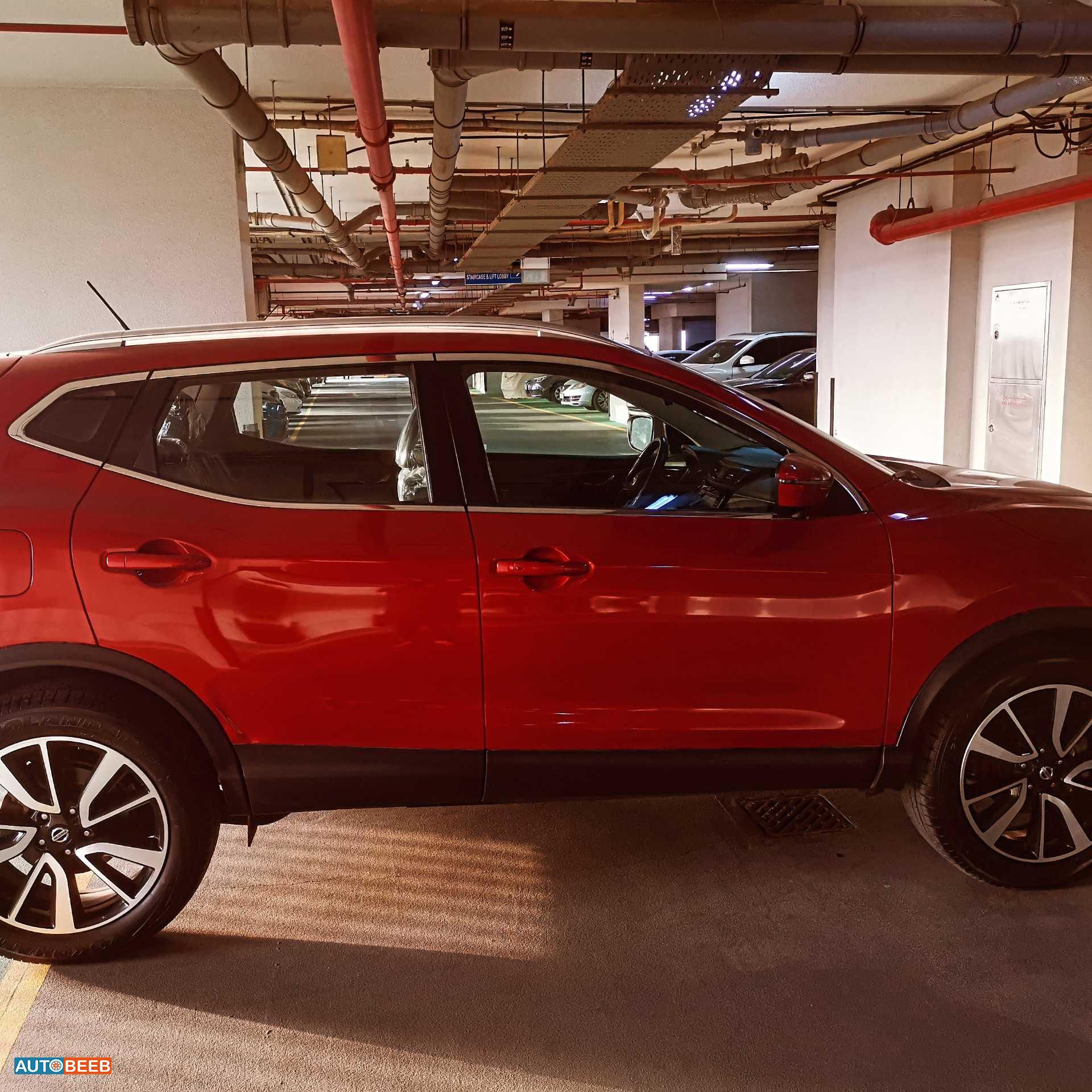 Nissan Rogue 2019