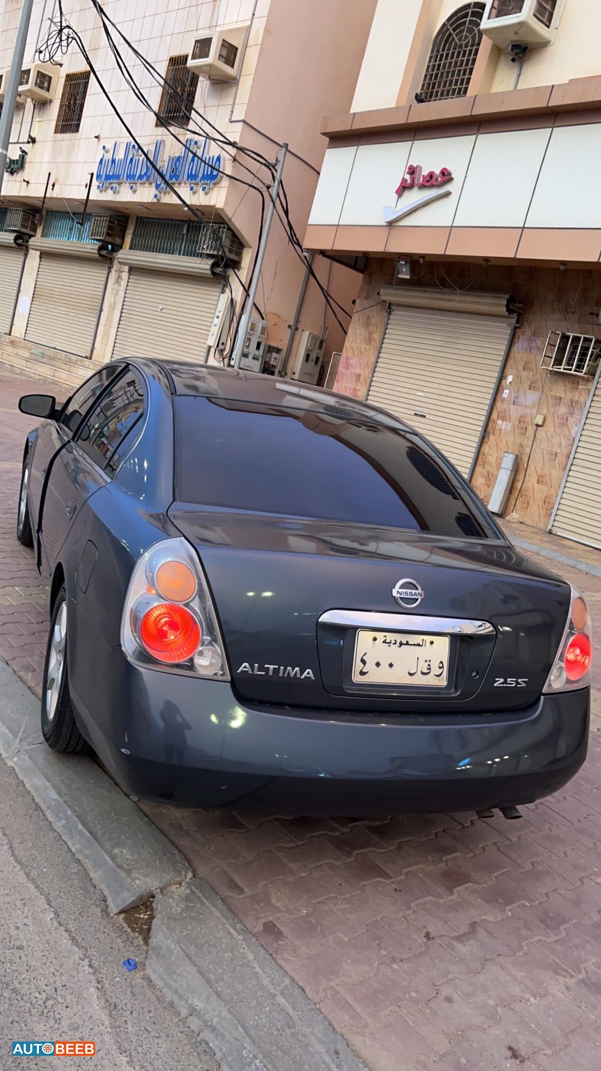 Nissan Altima 2007