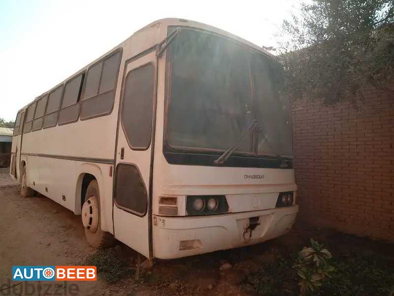 City Bus Mitsubishi 1999