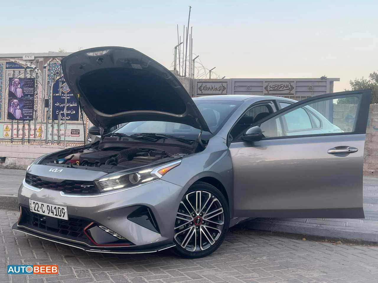 KIA Forte 2022