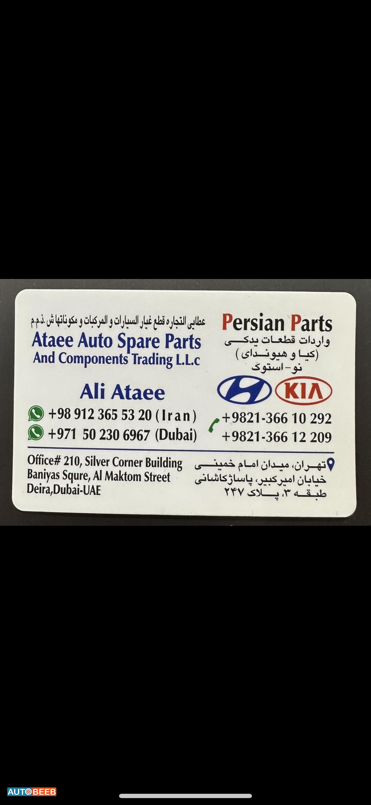 All car hyundai & kia