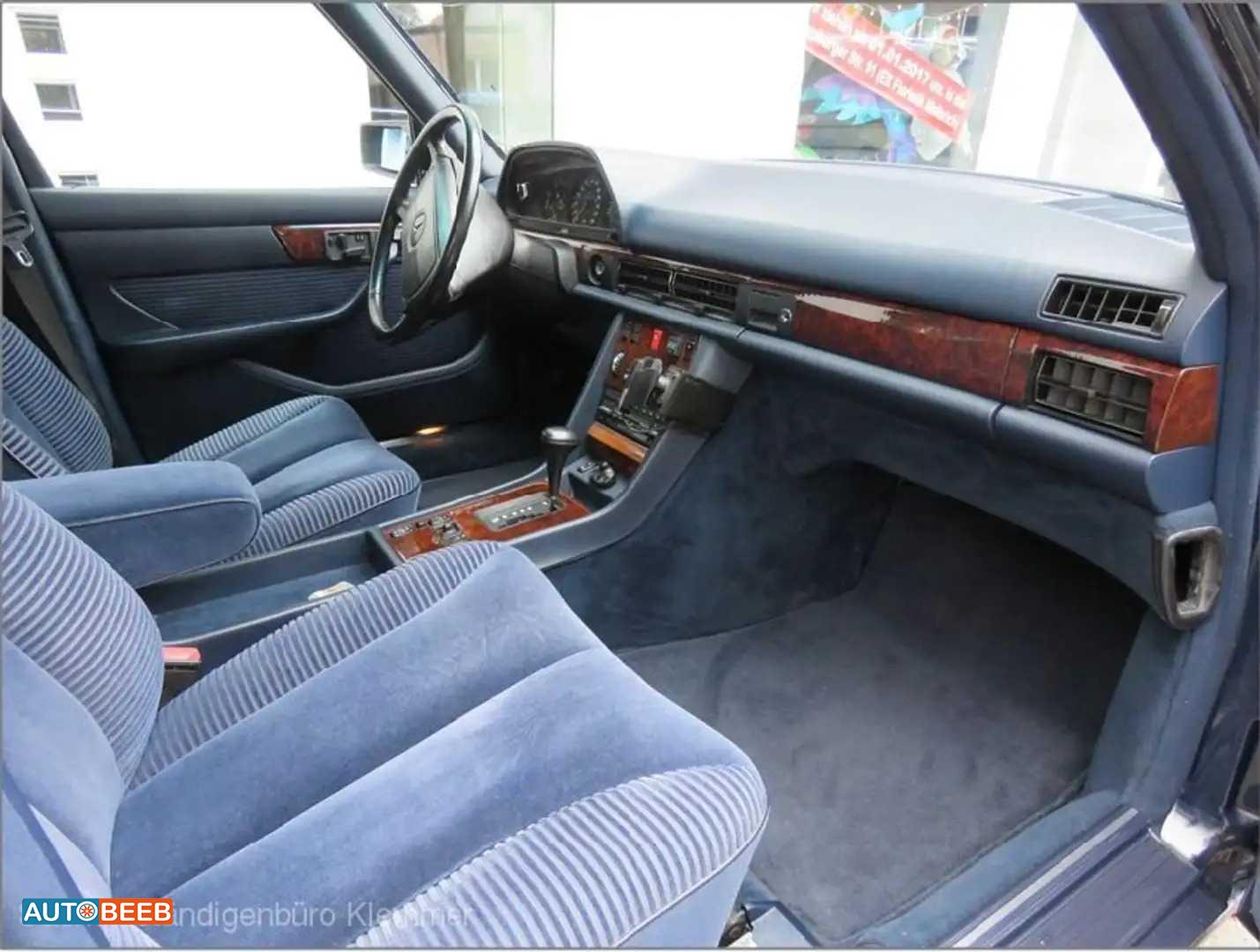 Mercedes Benz SL560 1989