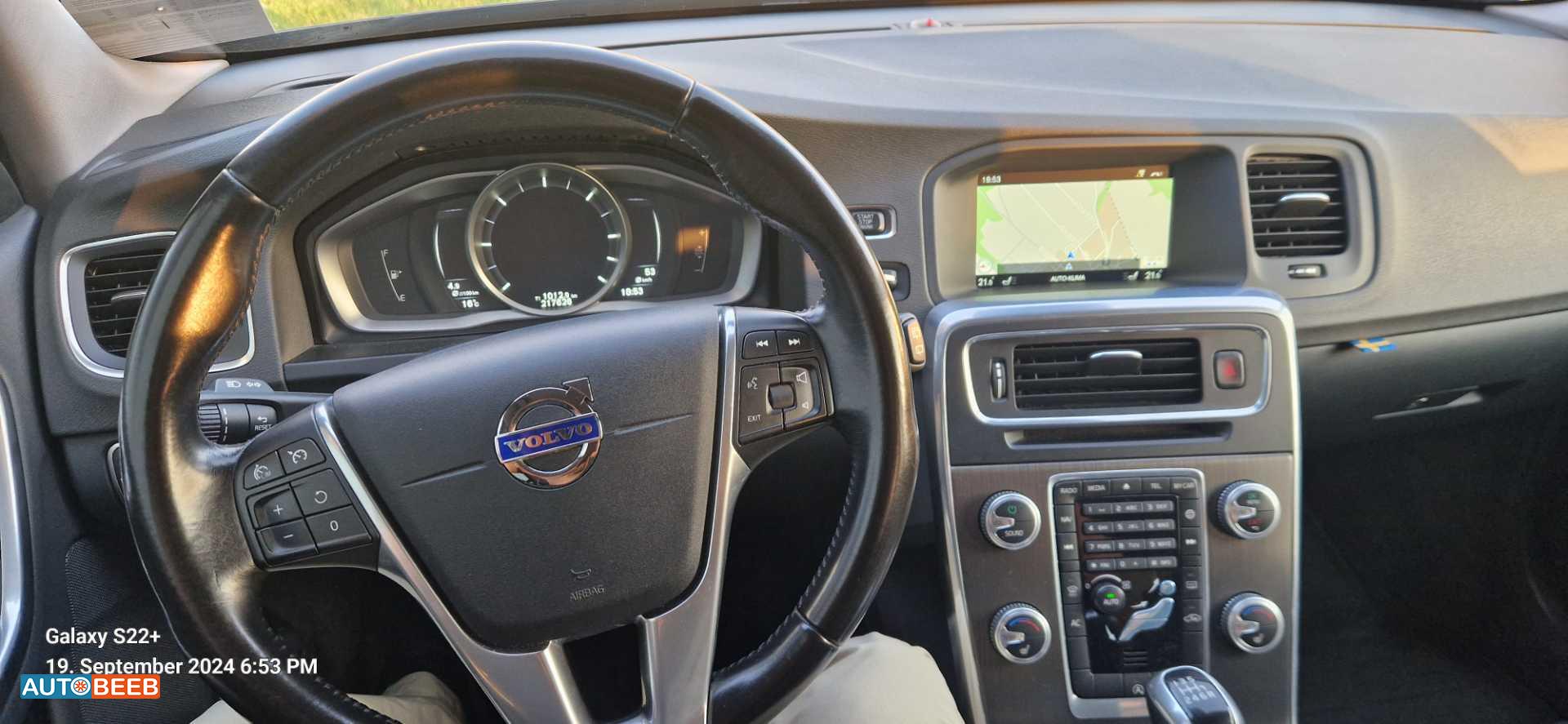 Volvo V60 2016