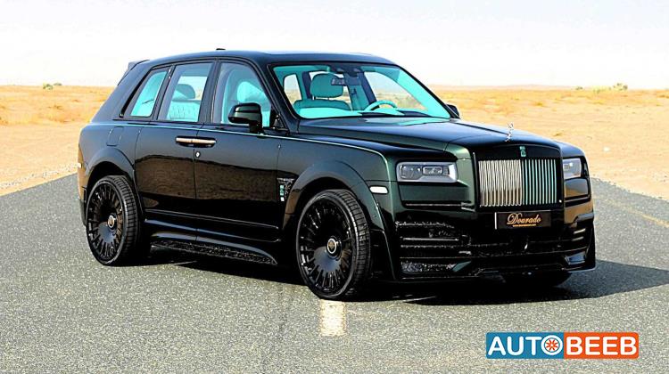 Rolls Royce Cullinan 2024