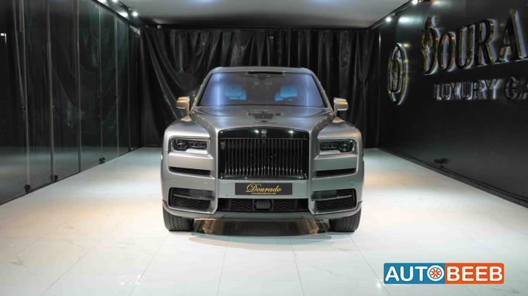 Rolls Royce Cullinan 2023