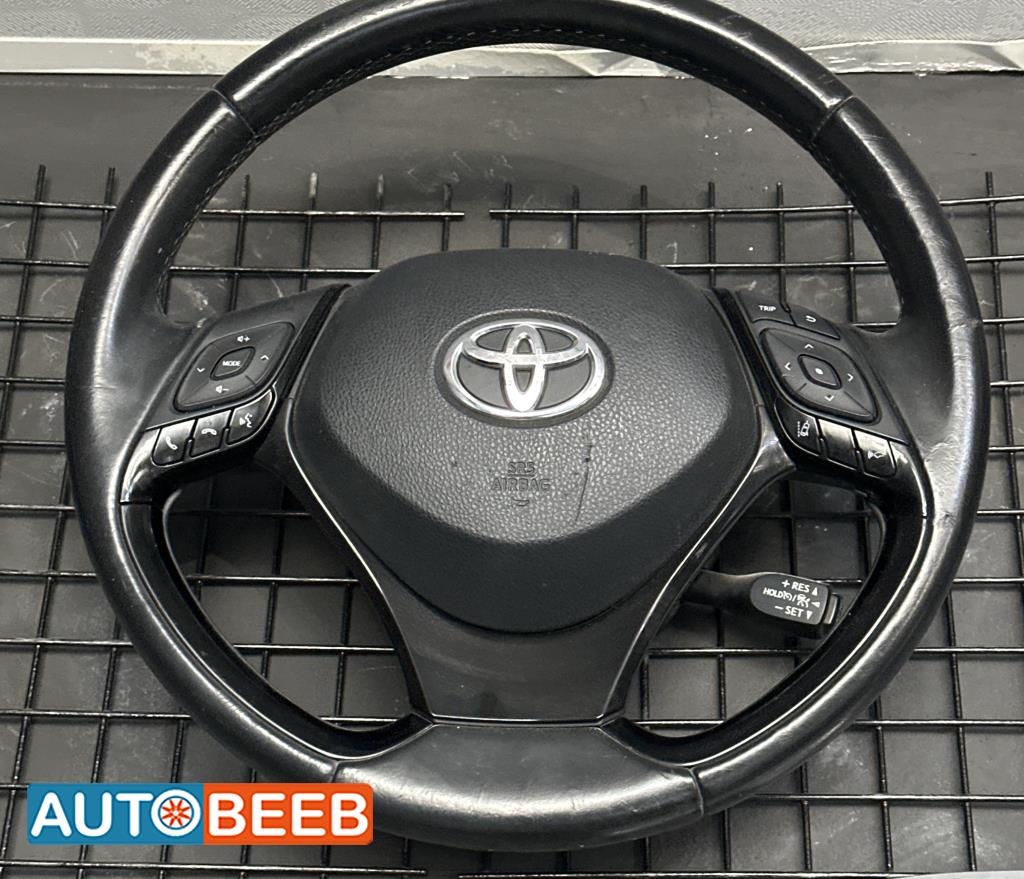 Cabin  Steering Wheel Toyota CHR