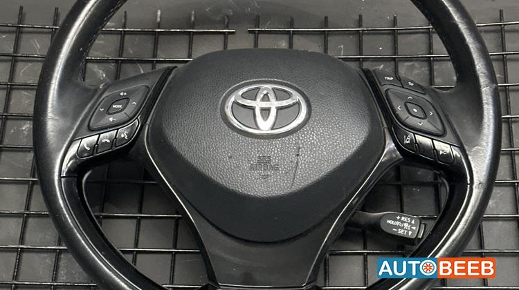 Cabin  Steering Wheel Toyota CHR