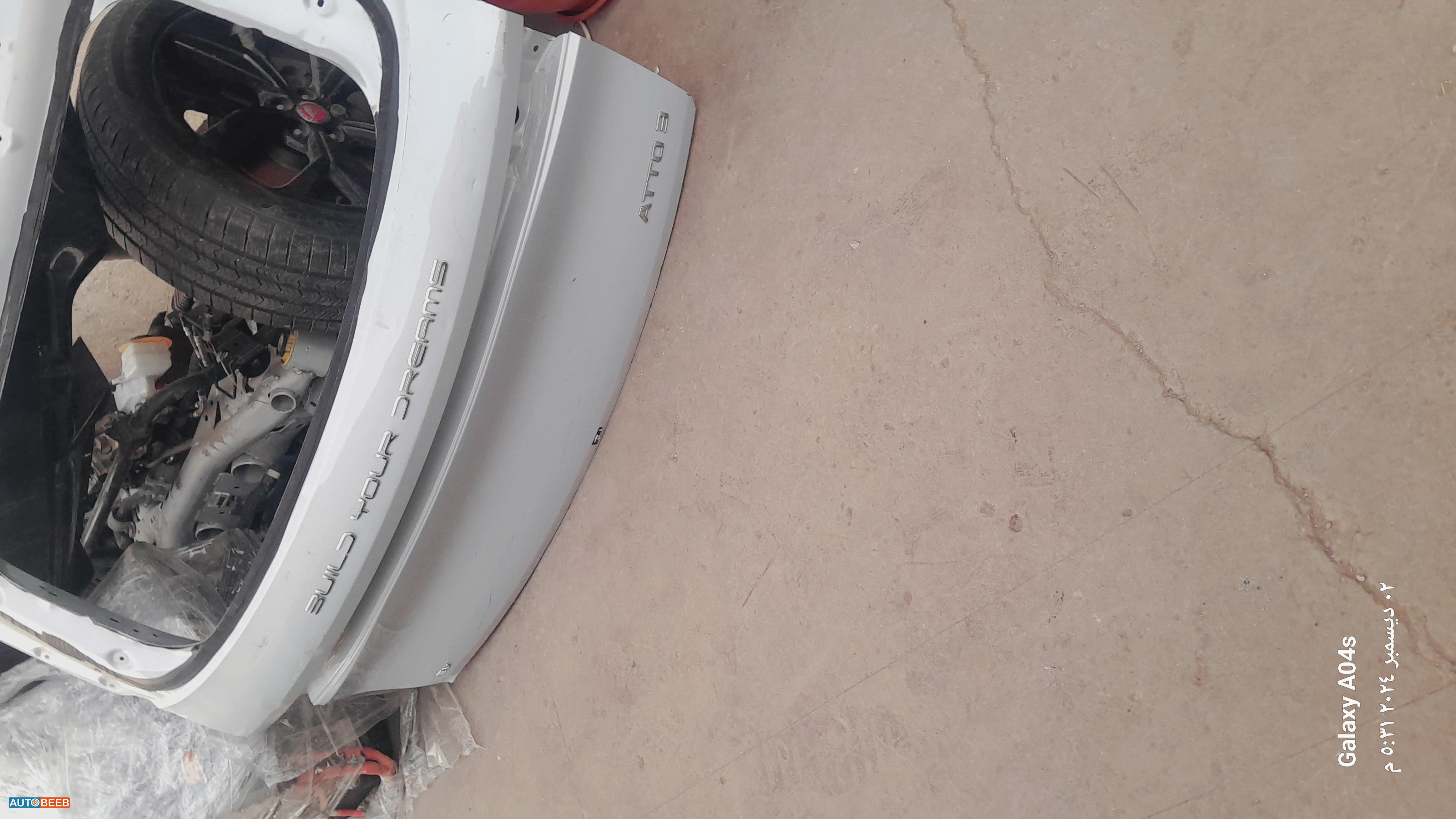 غطاء خلفي بي واي دي اوتو3