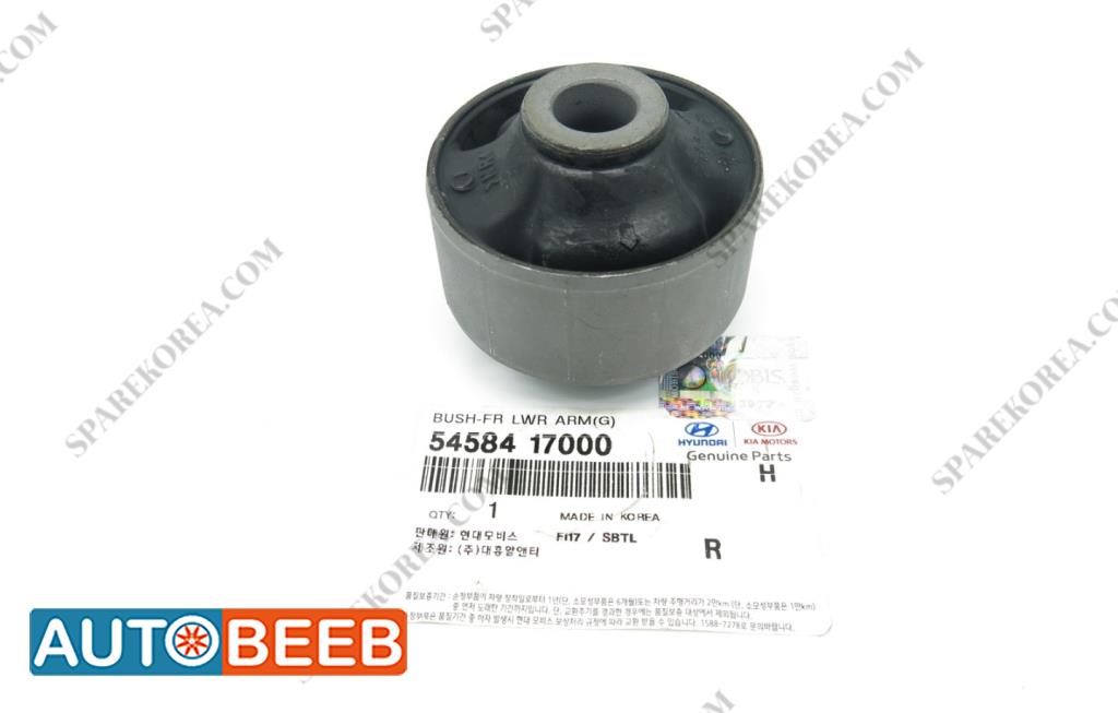 Cars Spare Parts Hyundai Avante For Sale | AutoBeeb