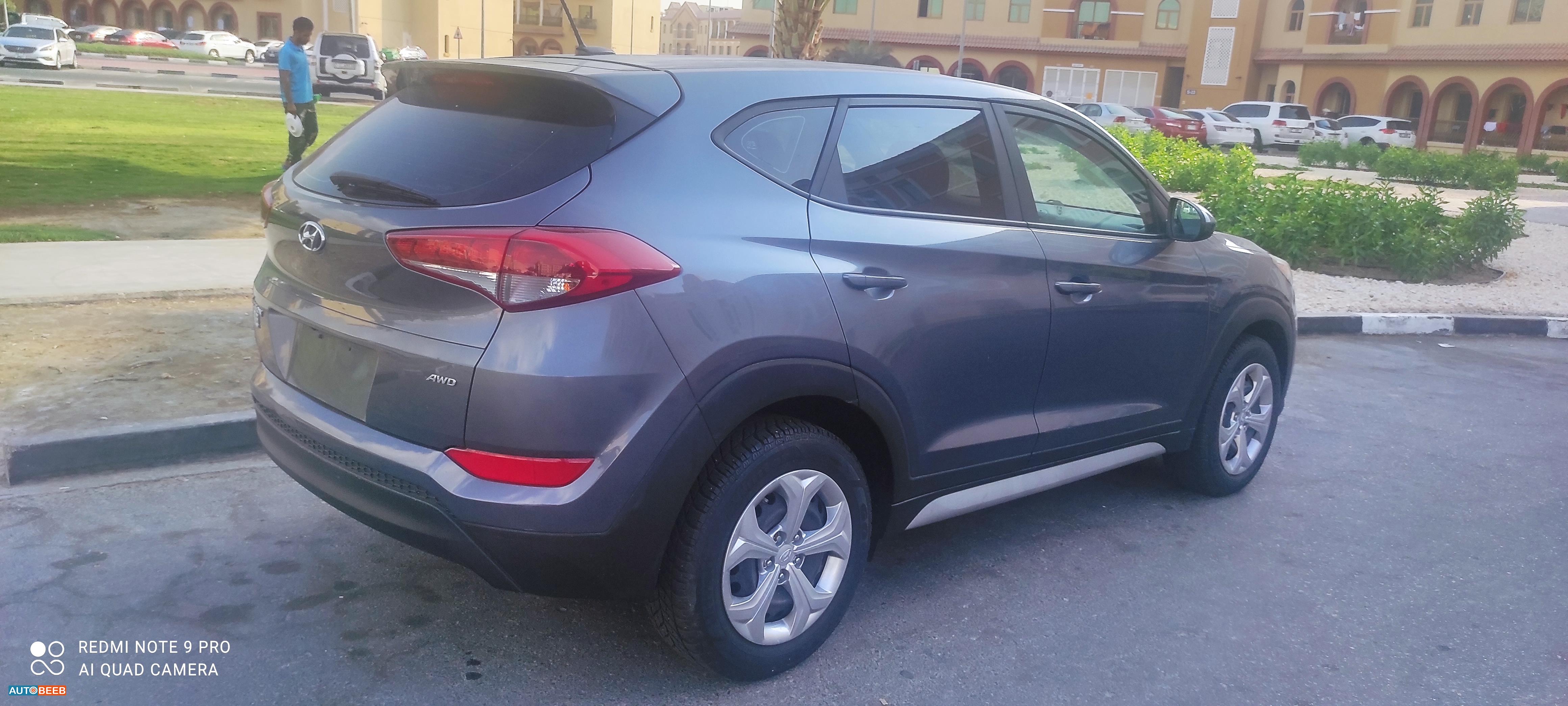 Hyundai Tucson 2017