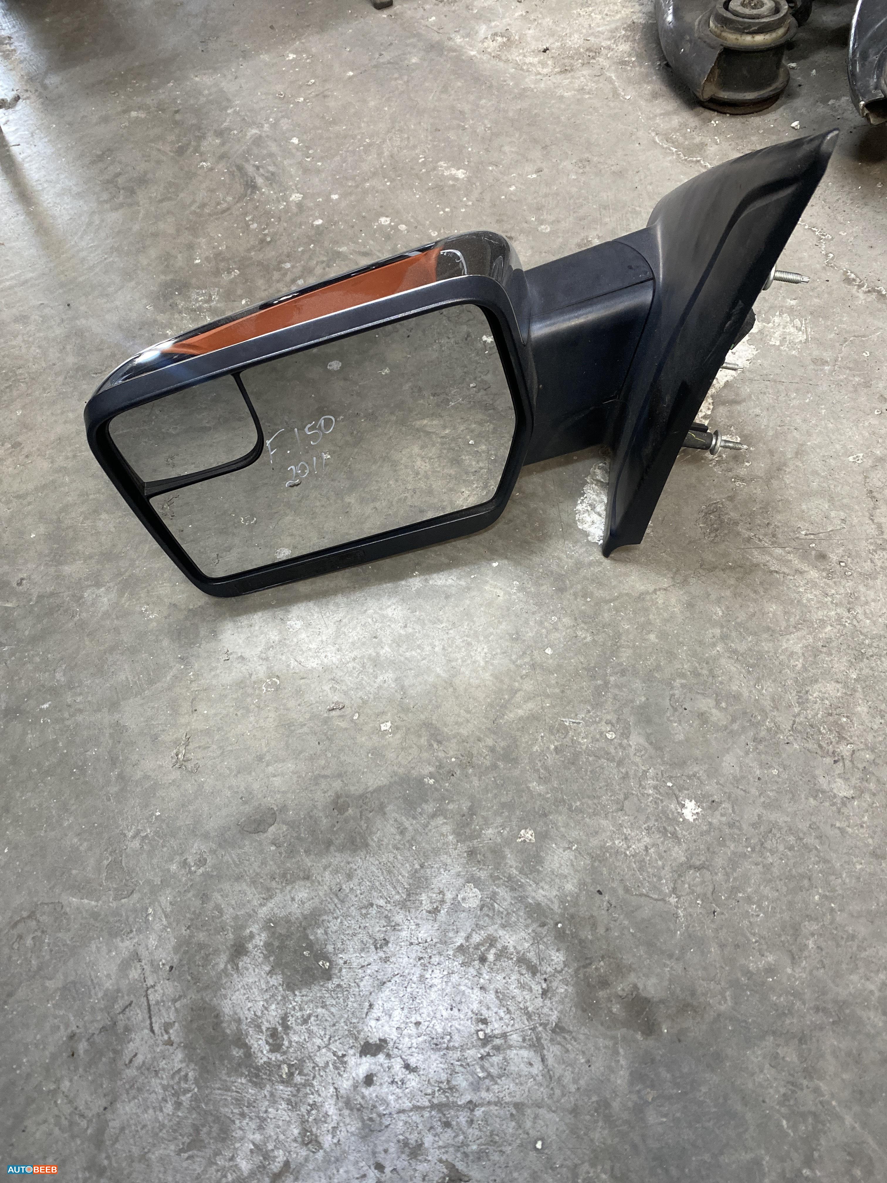 Body  Wing Mirror Ford F150