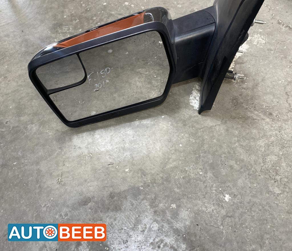 Body  Wing Mirror Ford F150