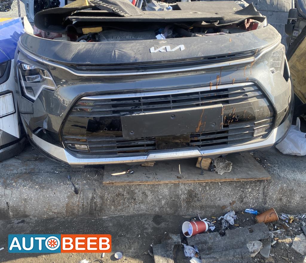 Body  Bumper KIA Niro