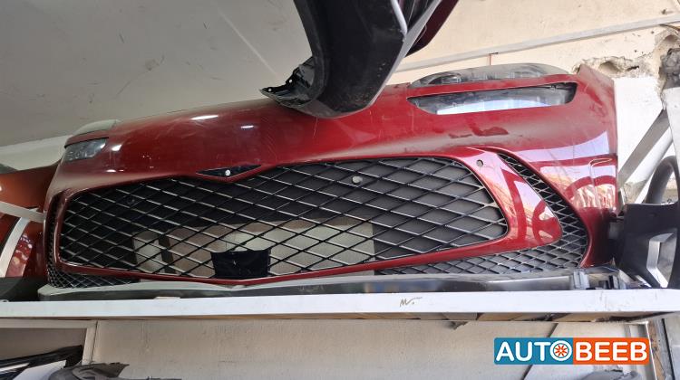 واجهة جينسس 2023