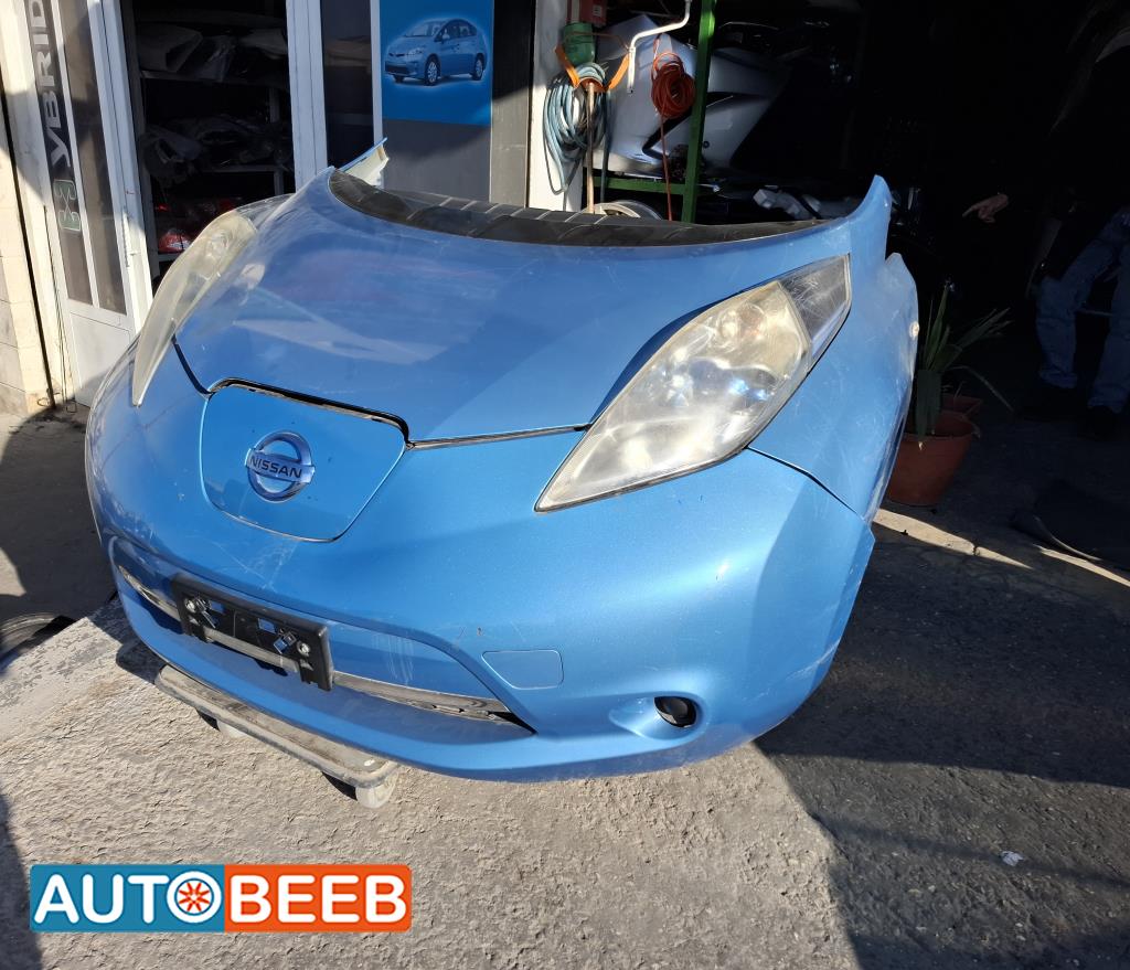 Body  Bumper Nissan Leaf