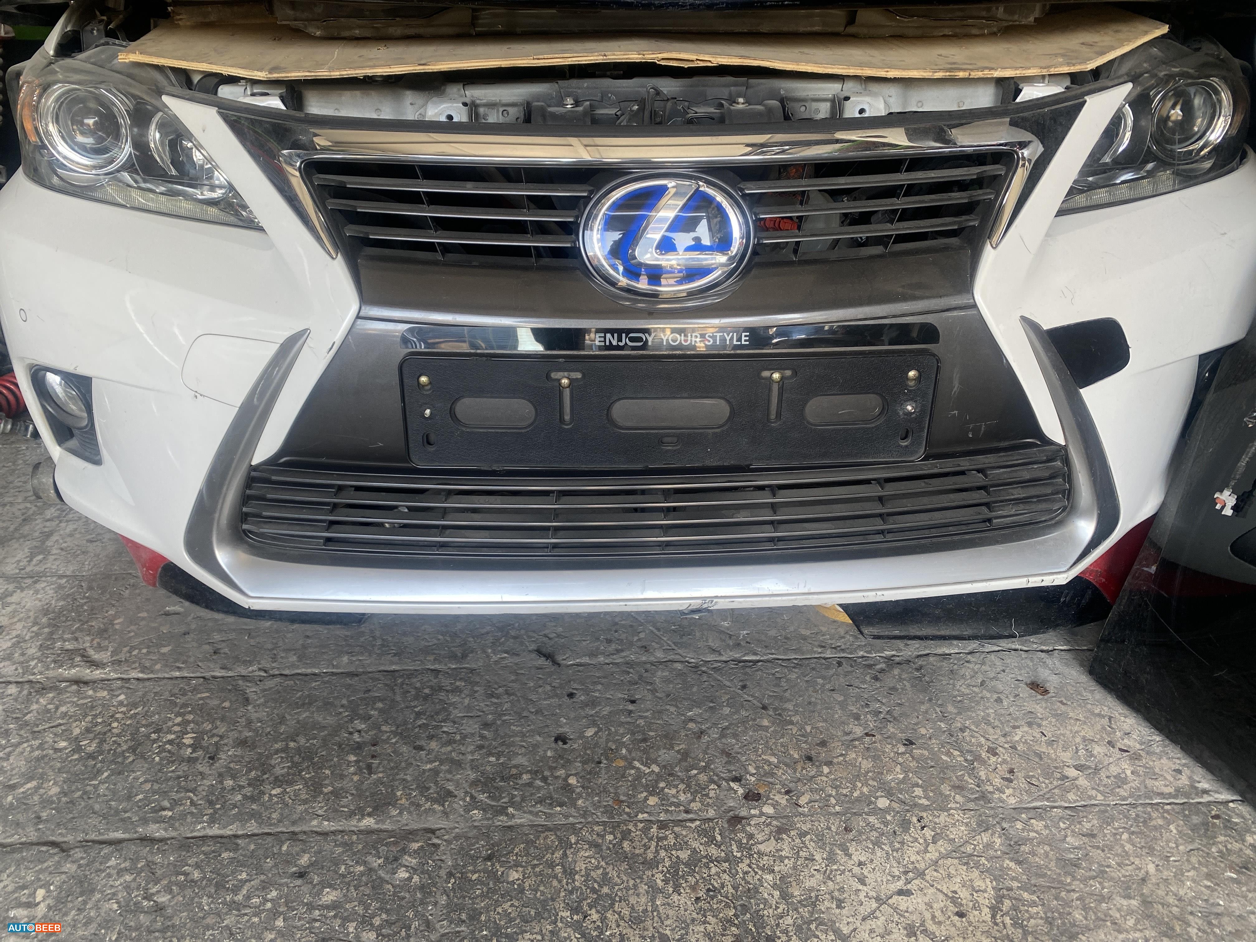 Body  Bumper Lexus CT200h