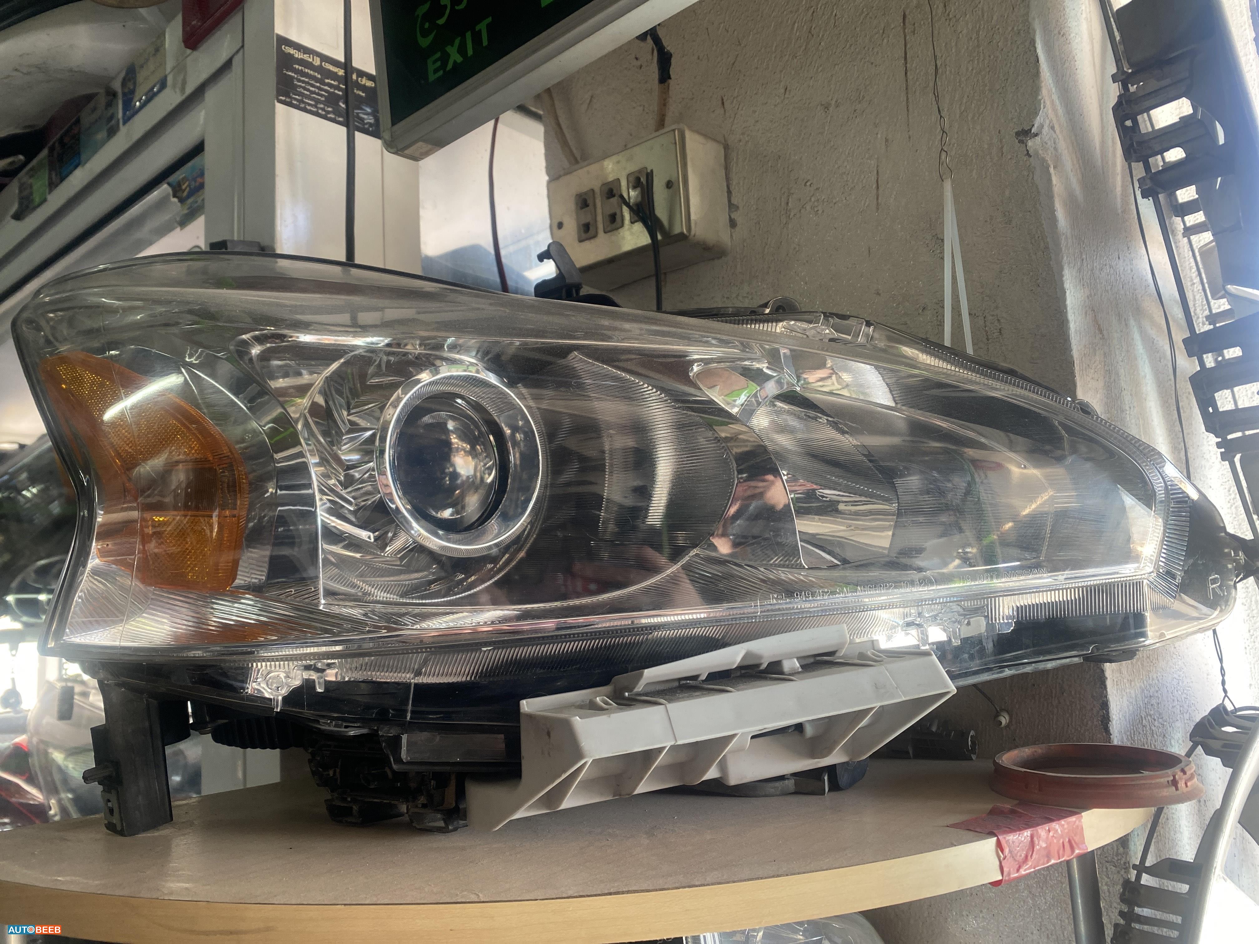 Lights Front light Nissan Altima