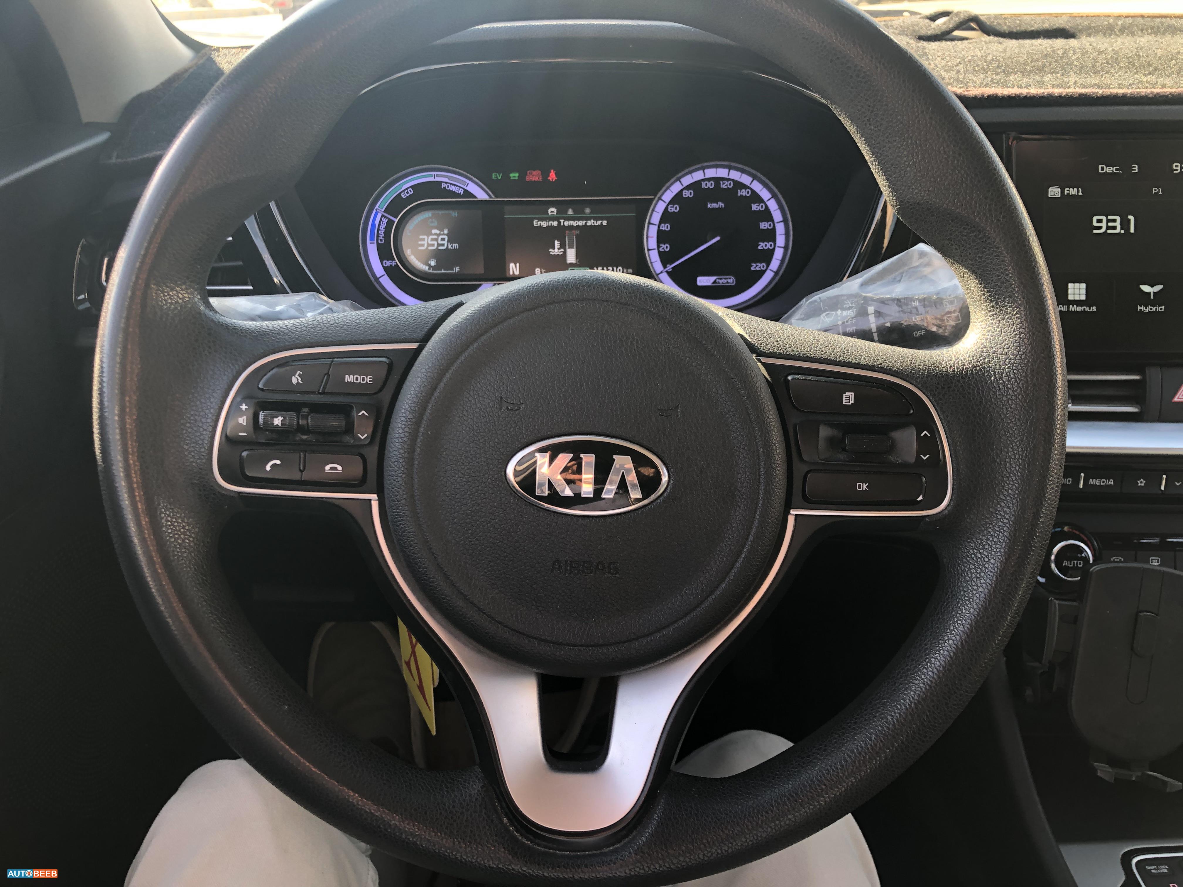 KIA Niro 2020