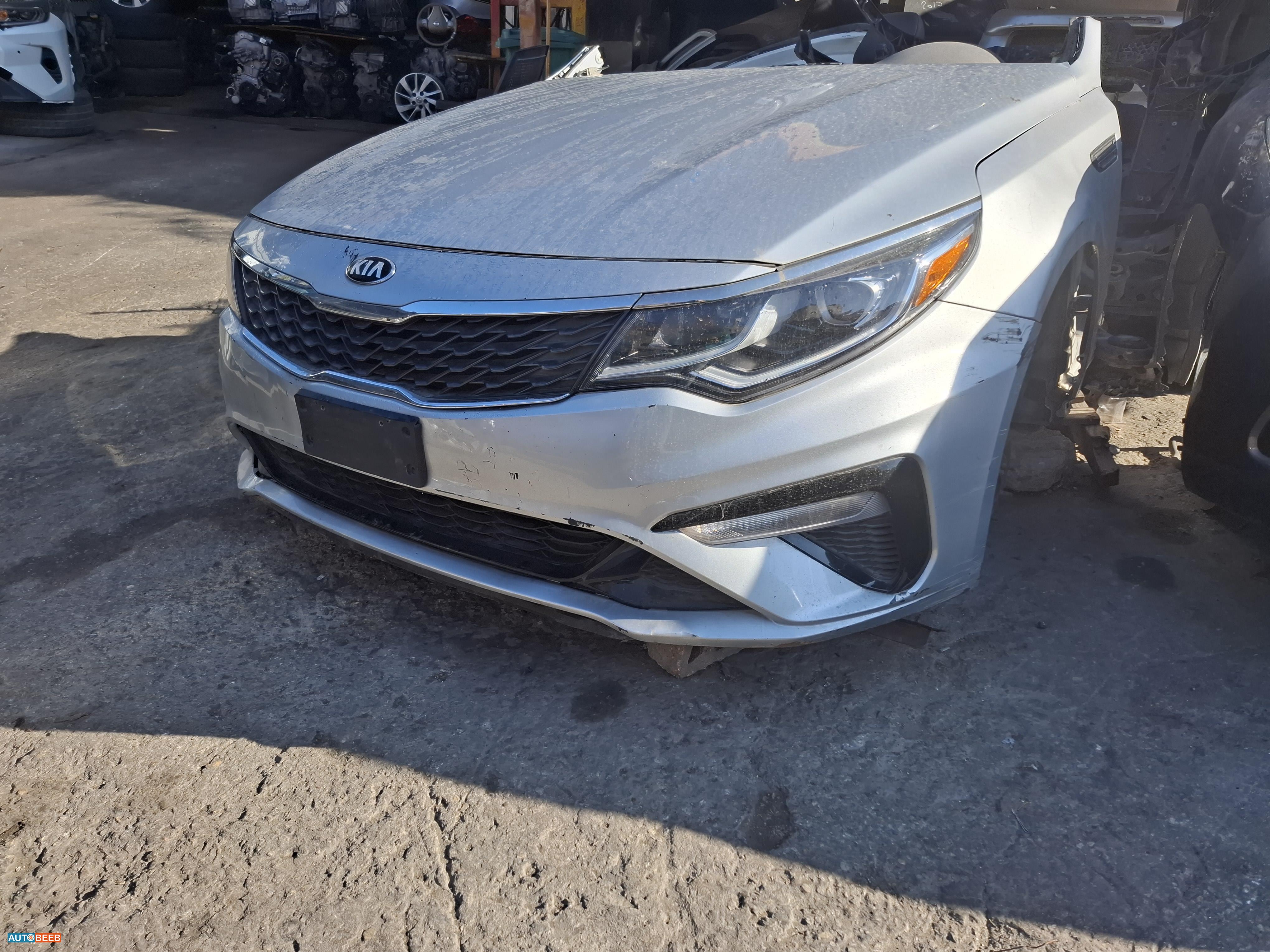 Body  Bumper KIA Optima - K5