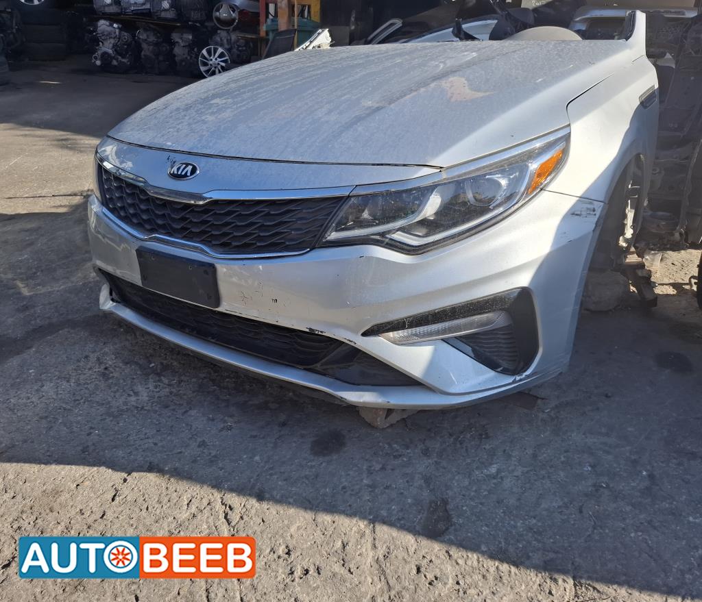 Body  Bumper KIA Optima - K5