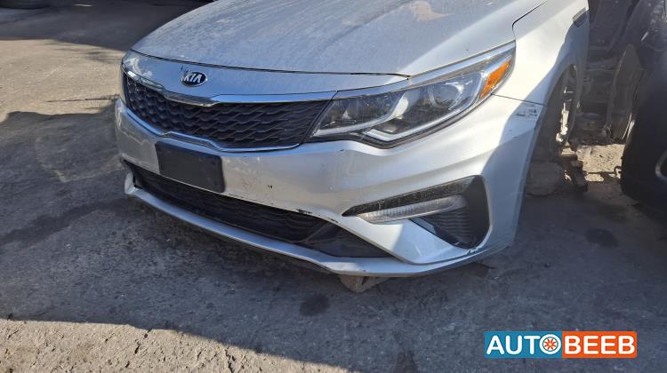 Body  Bumper KIA Optima - K5