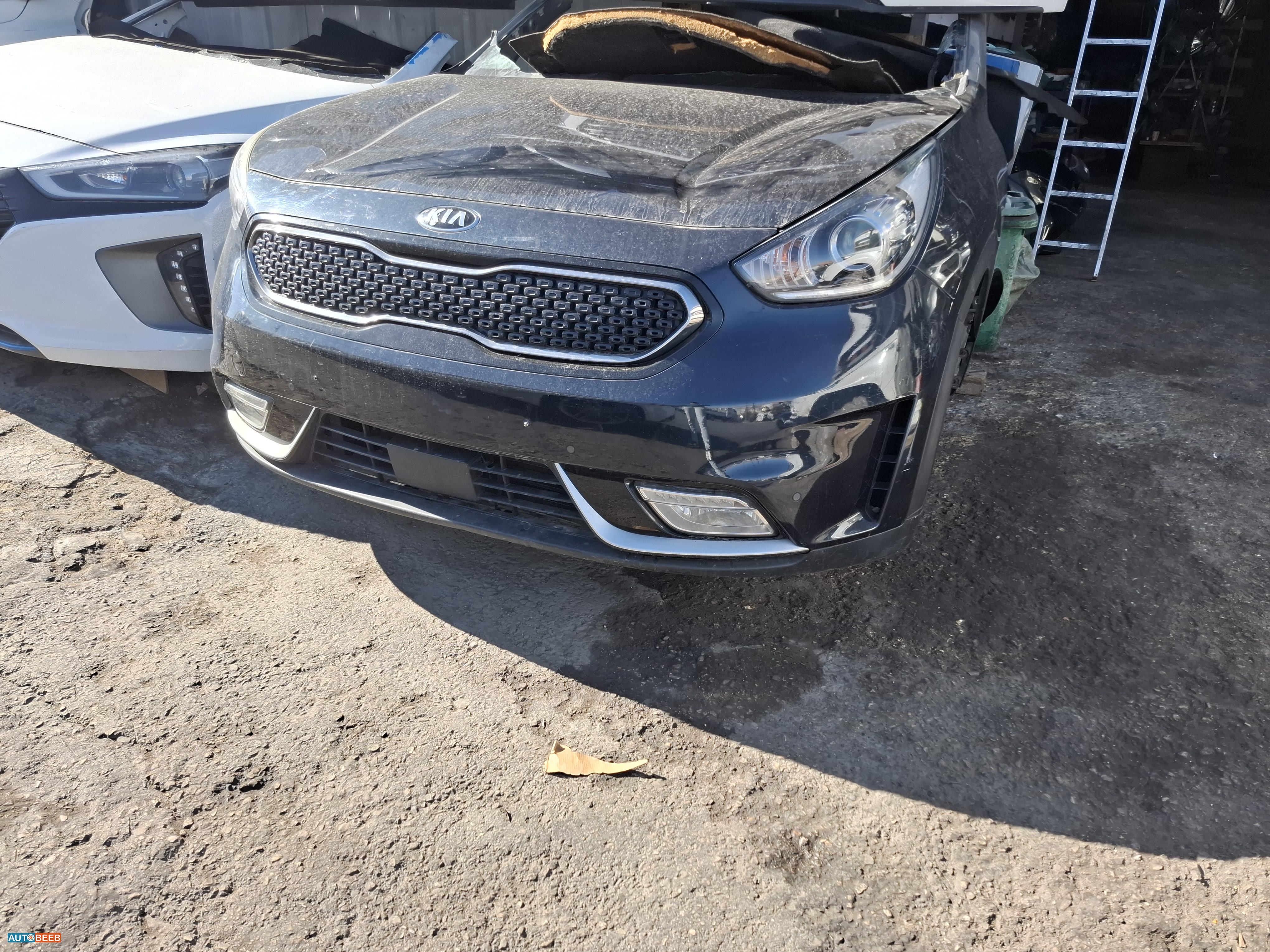 Body  Bumper KIA Niro