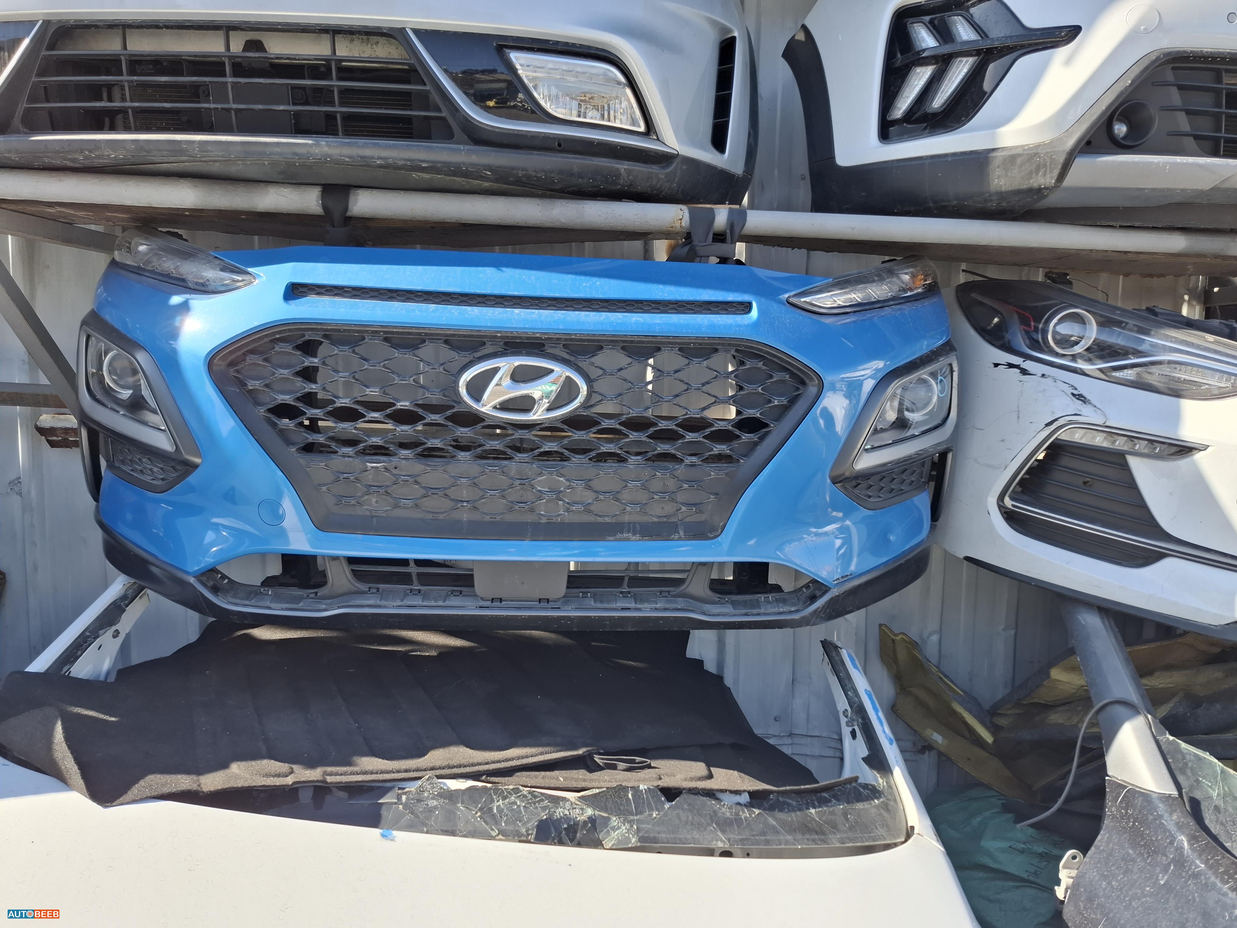 Body  Bumper Hyundai kona