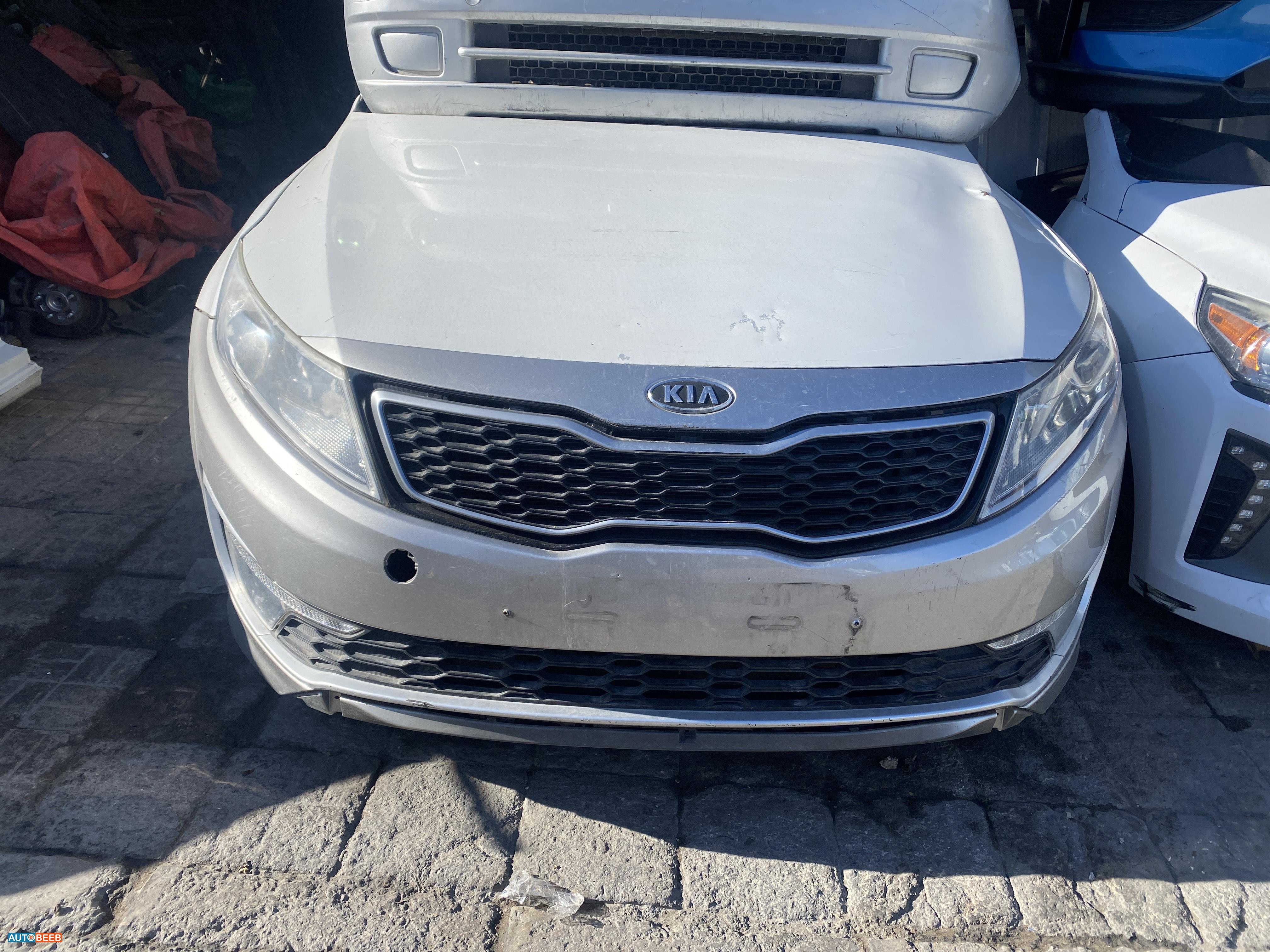 Body  Bumper KIA Optima - K5