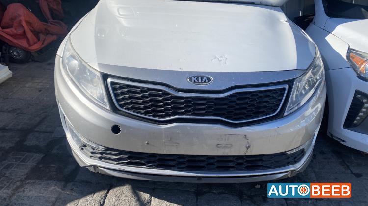 Body  Bumper KIA Optima - K5