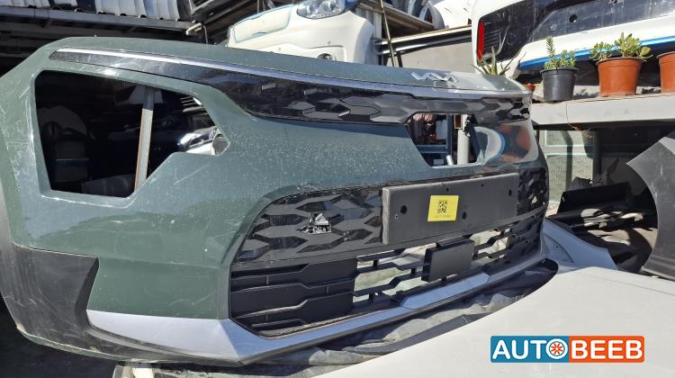 Body  Bumper KIA Niro