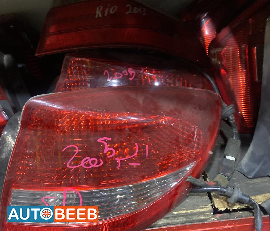 Lights Rear light KIA Rio