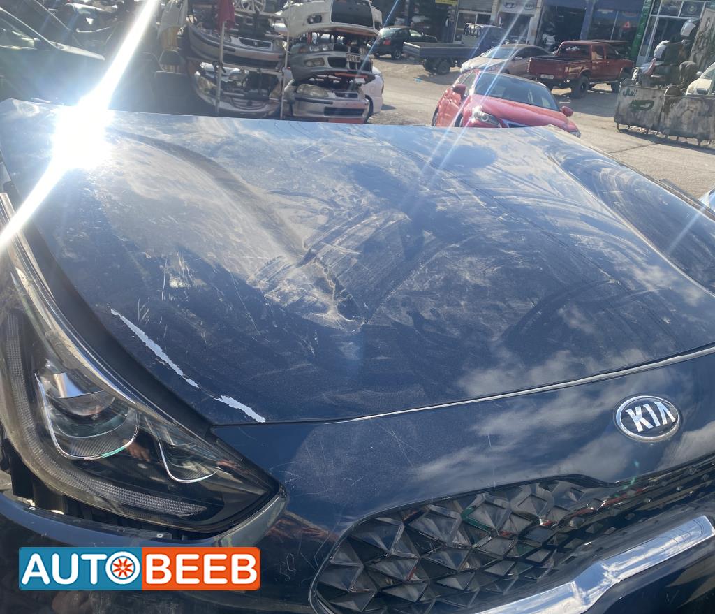 Body  Bumper KIA Niro