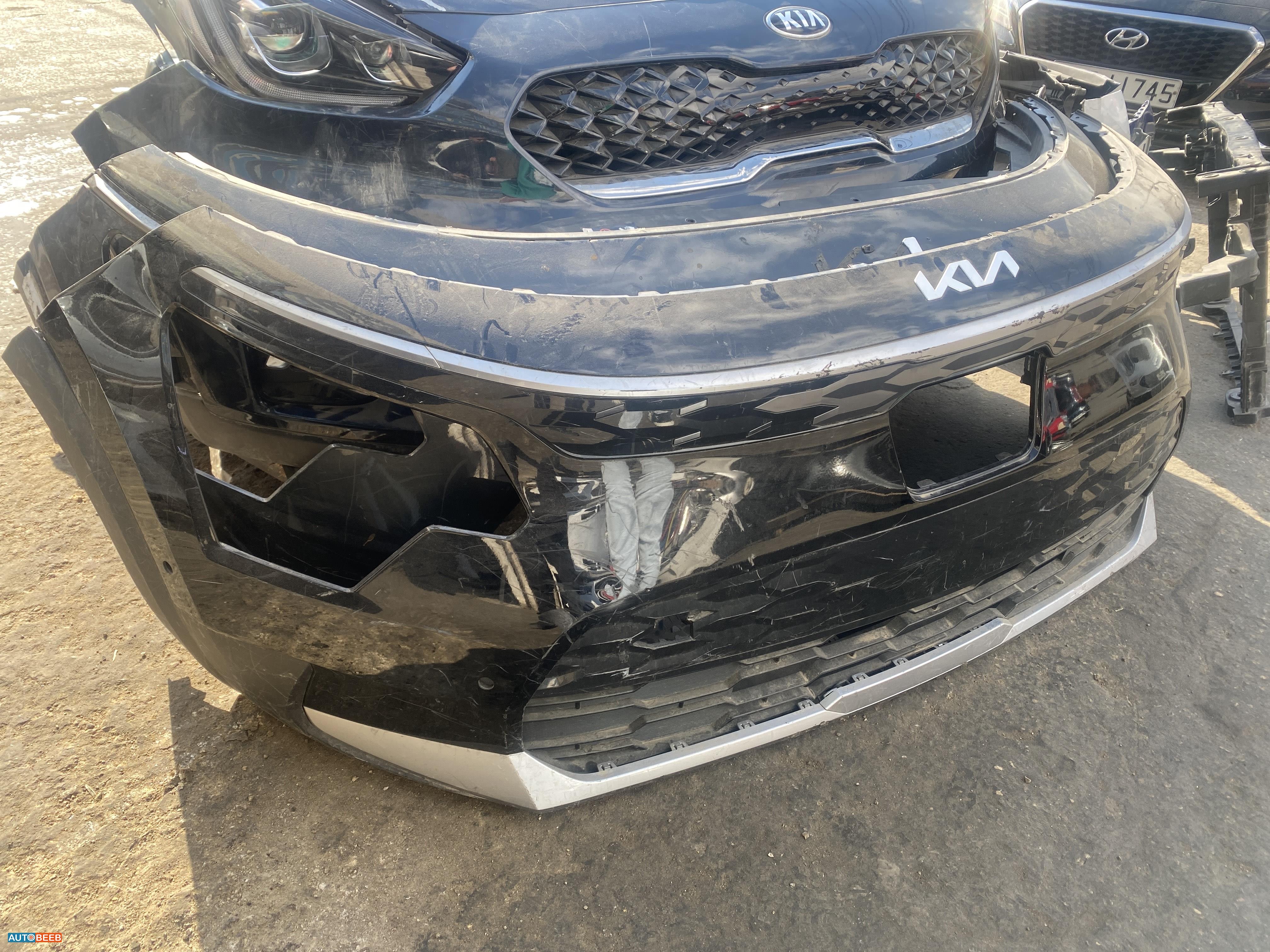 Body  Bumper KIA Niro