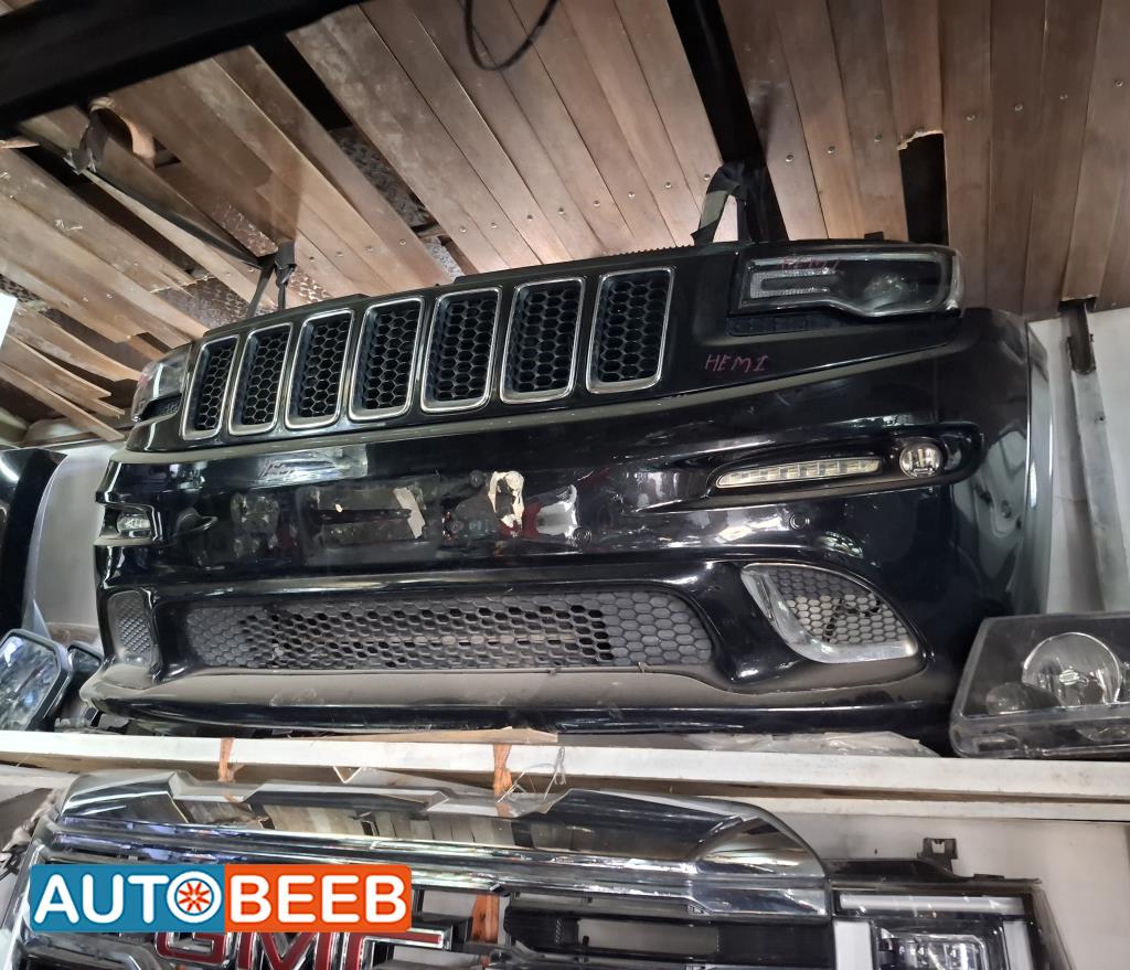 Body  Bumper Jeep Cherokee