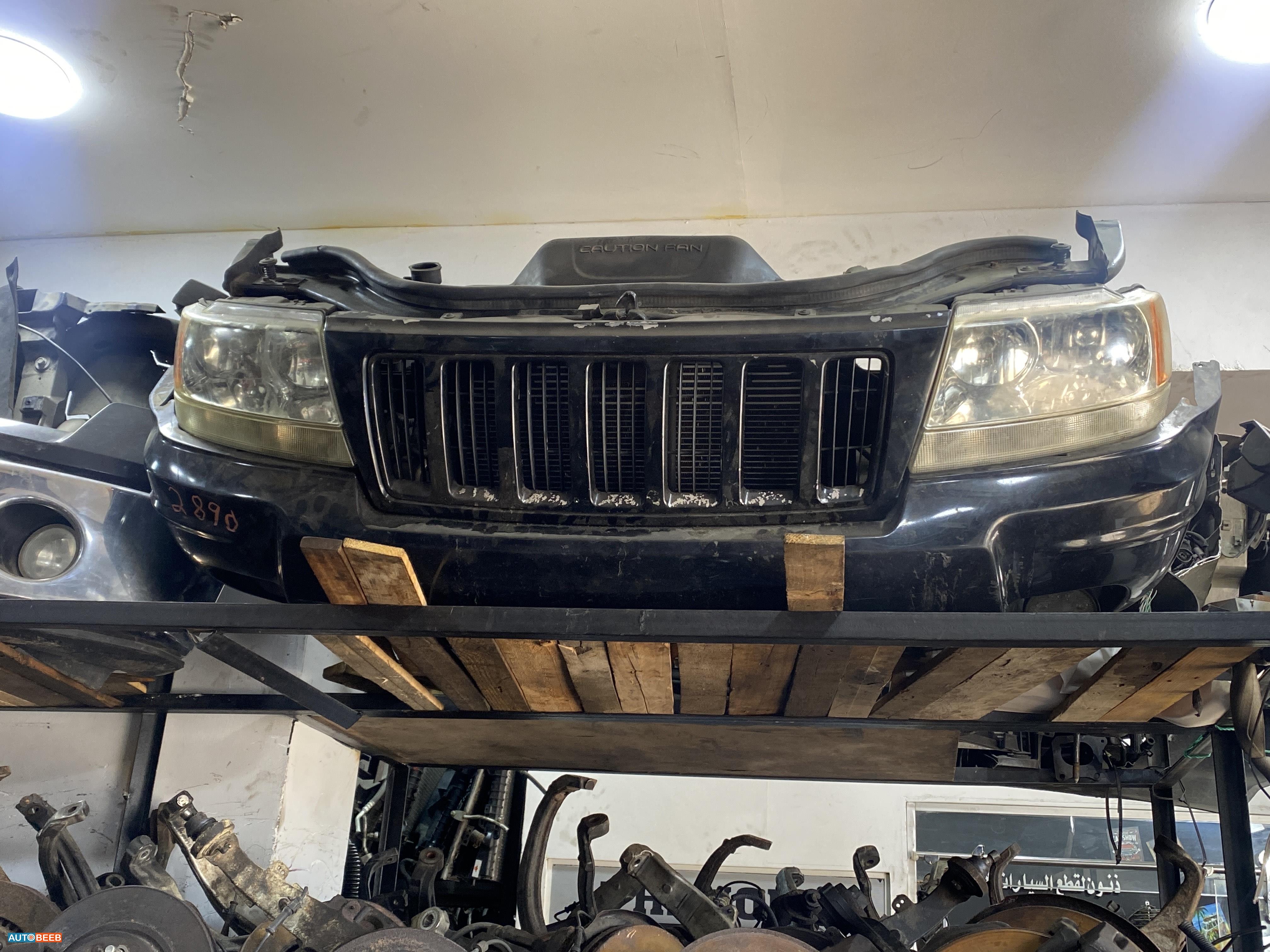 Body  Bumper Jeep Grand Cherokee