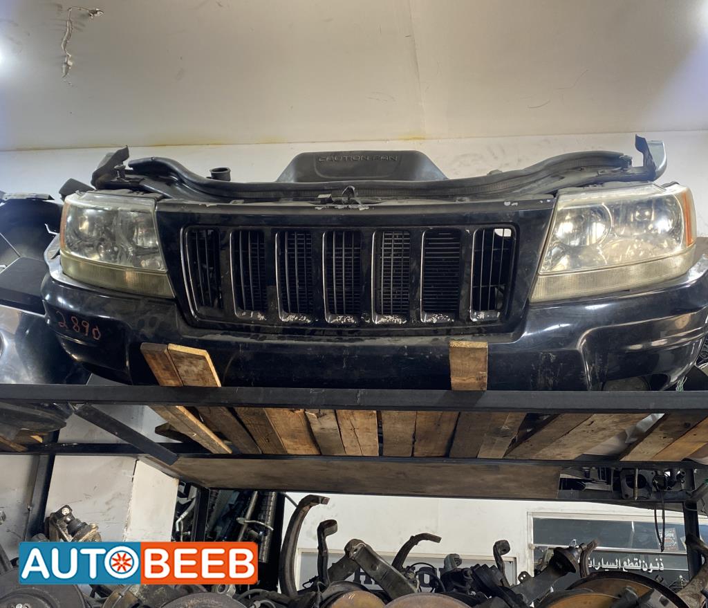 Body  Bumper Jeep Grand Cherokee