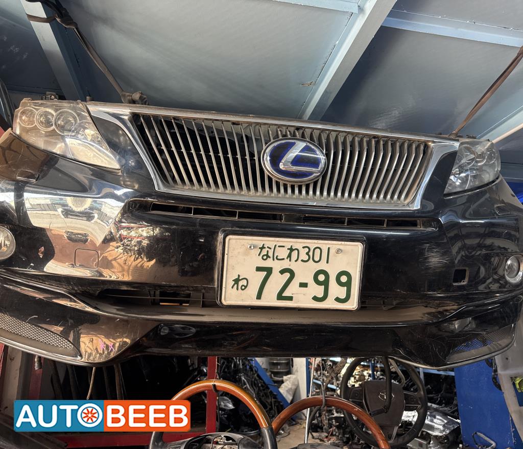 Body  Bumper Lexus RX450