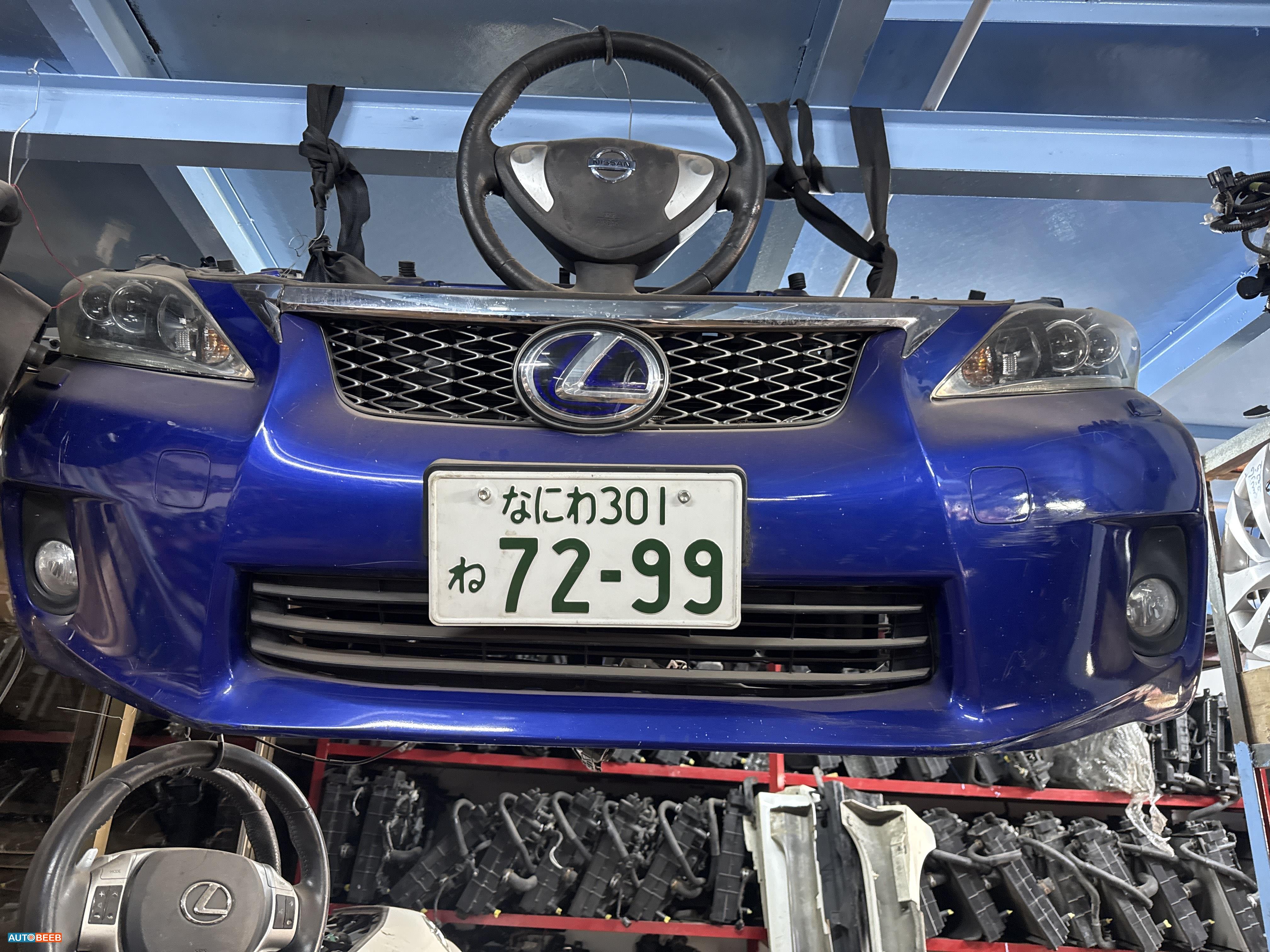 Body  Bumper Lexus CT200